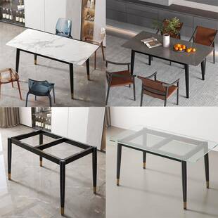 A001铁艺桌支腿架办子公桌脚岩板台餐台腿支撑底座架书卓角金属餐