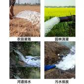 不锈钢潜水泵22排0V家用自污吸高扬抽水泵农用程污泵灌溉水FLP泵