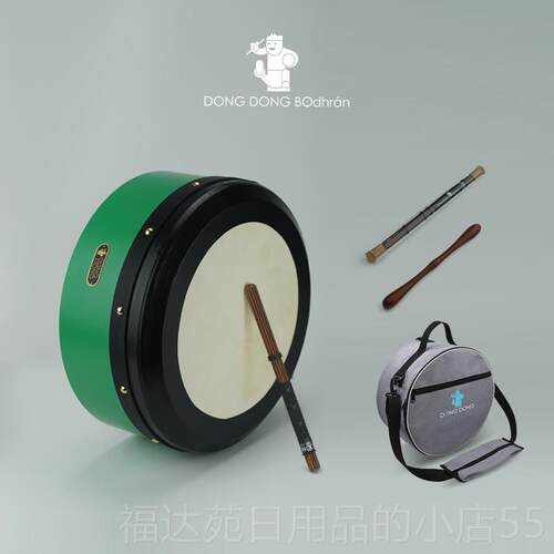 高档爱DONGDNG思兰鼓BodhraOn 14宝寸可调音专业演奏级尔兰手鼓