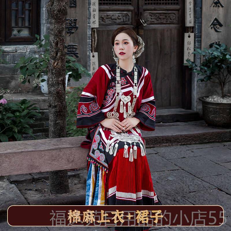高档新款彝族服装成人女舞演出旅服云南婚少数台民族刺绣服摄影拍