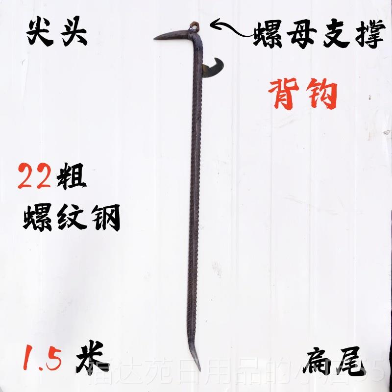 高档铝膜模器铝具木多功能铝模专用撬棍高硬度铝模专工大全开拆模