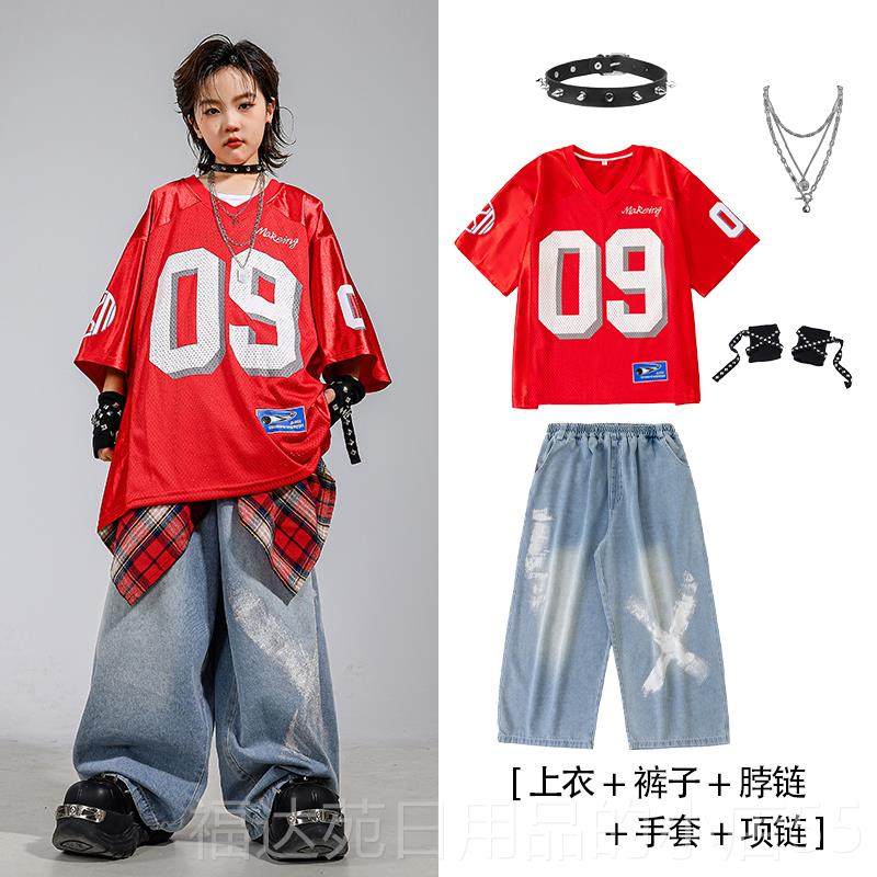 高档街儿童潮服男童嘻哈装风帅气表演舞服服女童爵士舞小学生演出