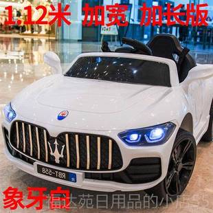 高档儿童电车四轮汽车儿童玩具可坐车人女男小孩带遥控摇动摆充电