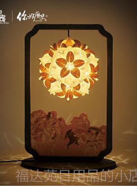高档国X你好历史千里Y江山纸宝雕灯DI拼纸艺术夜灯装饰节日礼装品