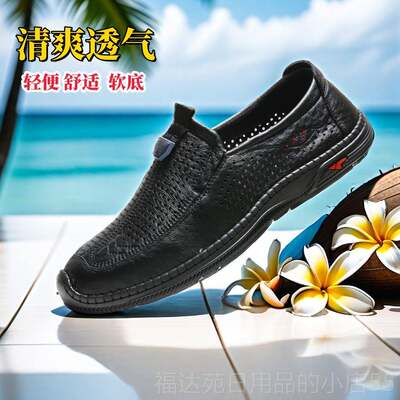 高档224秋冬季新款老北京布鞋男保棉鞋加绒加厚暖一脚防蹬滑软底0