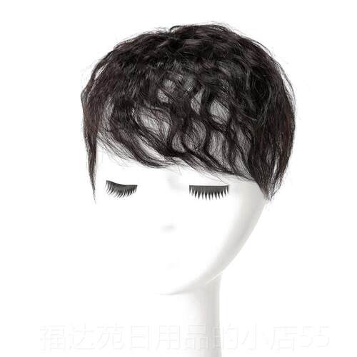高档豪奕真发盖白发量大面积玉米头烫透气发块卷发补增发片顶发型