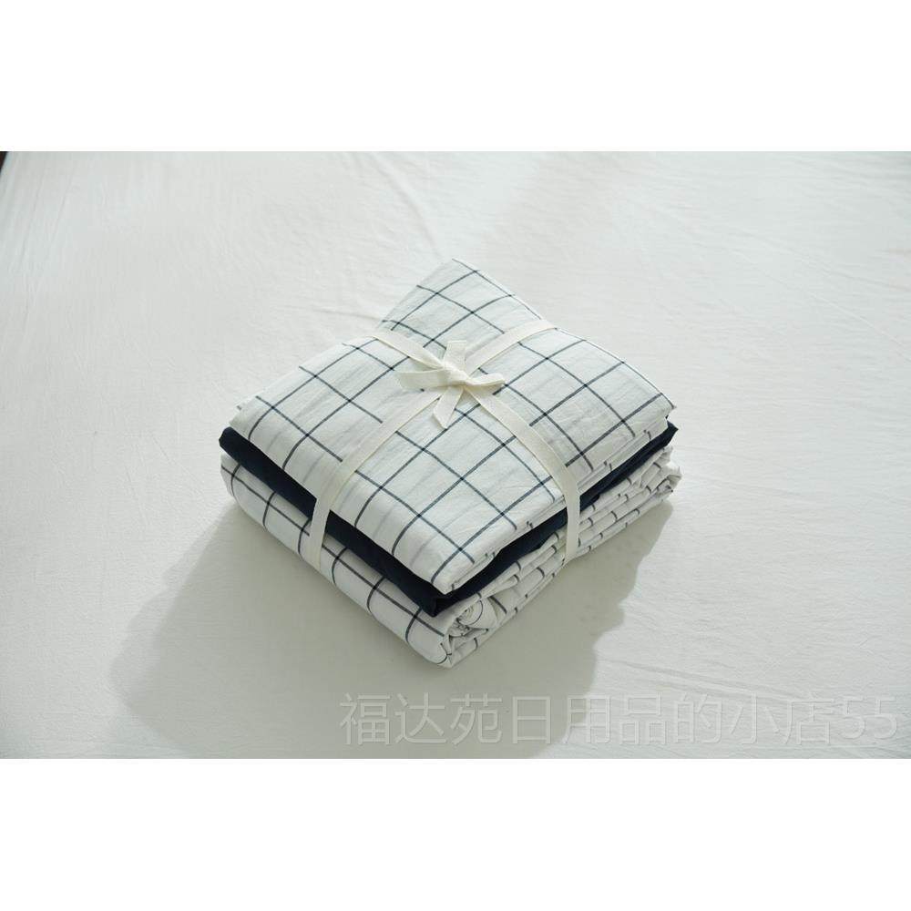 高档良品水洗棉清仓亏宿本甩 捡学舍全生漏棉三四件套床单床笠款