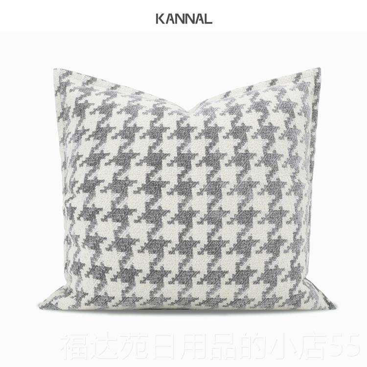 高档新品『素时』年锦灰色大千鸟格棉麻靠北欧抱枕样板间别垫墅方
