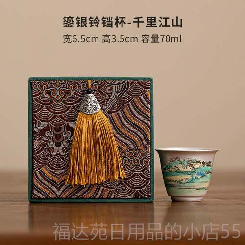 高档鎏银茶具套茶装家用客礼功夫壶高端待盖碗茶碗盒装送礼送长辈