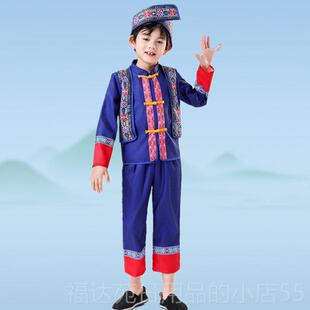 高档男童女童少数民族风高山族民服装饰儿童舞蹈演出服5演6个族服