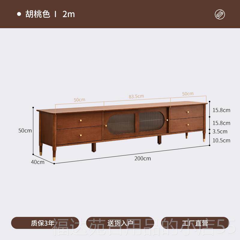 高档尚品实木电视柜背客厅家用简约现代小户型影景视柜 墙柜法式