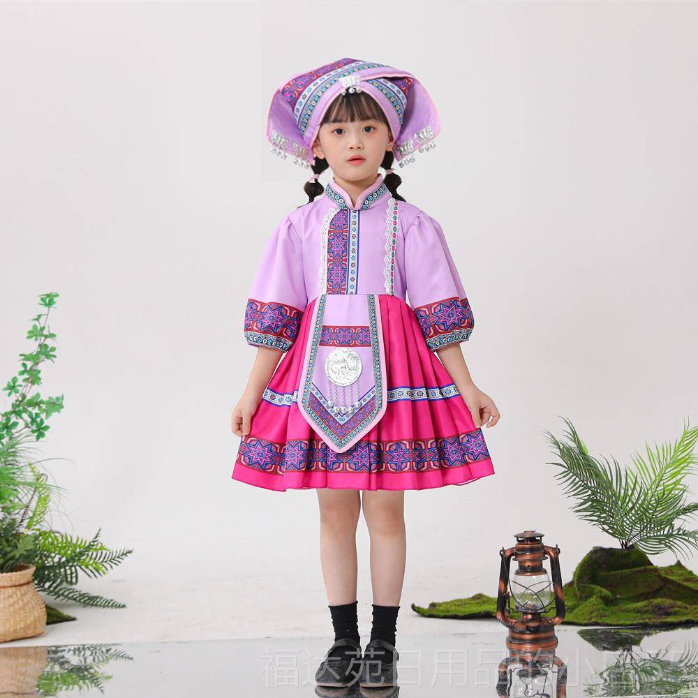高档款儿童少数民族装演出服男女童服舞台舞蹈新服合唱服表演服三