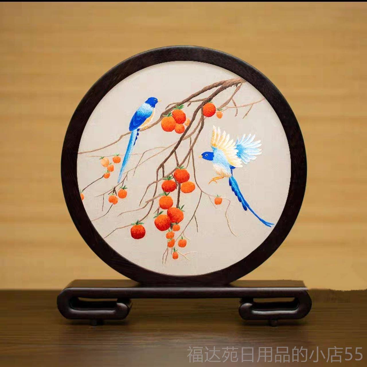 高档苏州面刺双件绣台屏桌面摆 手工刺绣新中式纪礼念物木质装饰