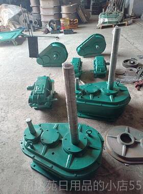 高档ZQL.Z立式搅拌机锅减速机，L平口搅拌机，朝天搅机拌减速机