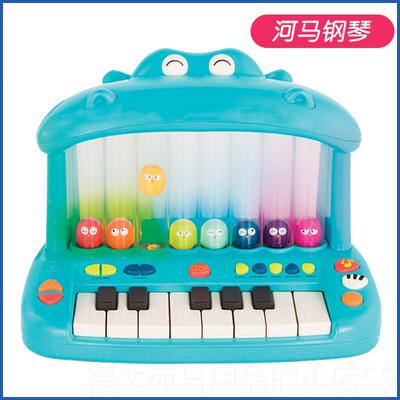 高档帕比乐B子.oys河马钢琴婴幼儿童音乐琴宝宝早电T教乐器玩具发