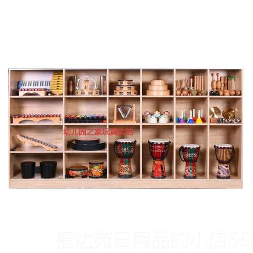 高档兰柏动感奥尔角夫打击乐器套装幼儿园儿童中音乐区班器打击乐