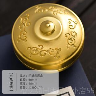 高档砚全铜锅台笔架印泥盒笔洗民国风墨盒墨火装匣古风文房四宝饰