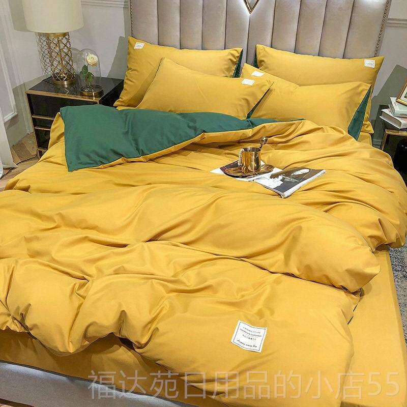 高档笠INS时尚灰色泡泡用纱贴标床上品床四件套套被床单人宿舍三