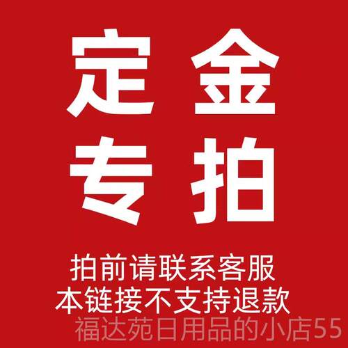 高档绿色能德ld 合- 120p变频变压器综器测试仪福安特性试仪变压