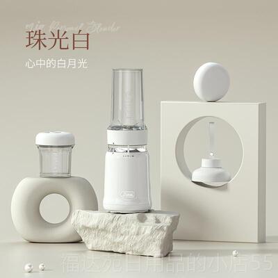 高档率himax膳美师轻食破壁机T全动自小型家用真破壁大功搅拌多功