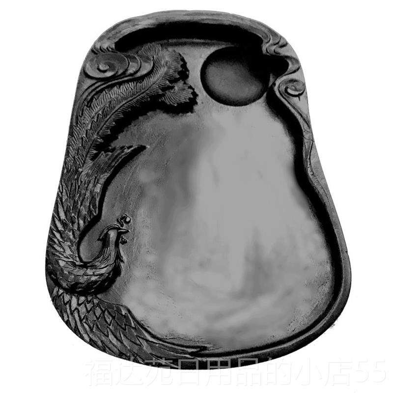 高档文房毛风素砚斋选学雕刻学生用笔书法得小问澄泥砚台初者墨砚