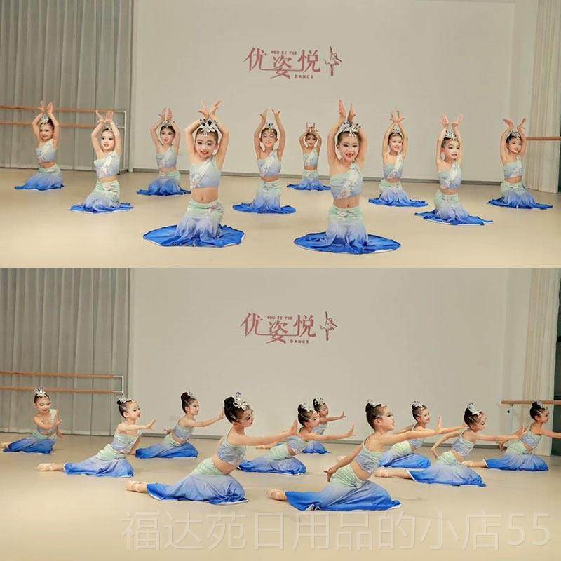 高档傣族舞蹈服女演出服裙练功舞儿裙六童一孔雀服装女童艺考鱼尾,童装/婴儿装/亲子装,儿童演出服,淘宝优惠券,粉丝福利购,淘宝优惠卷