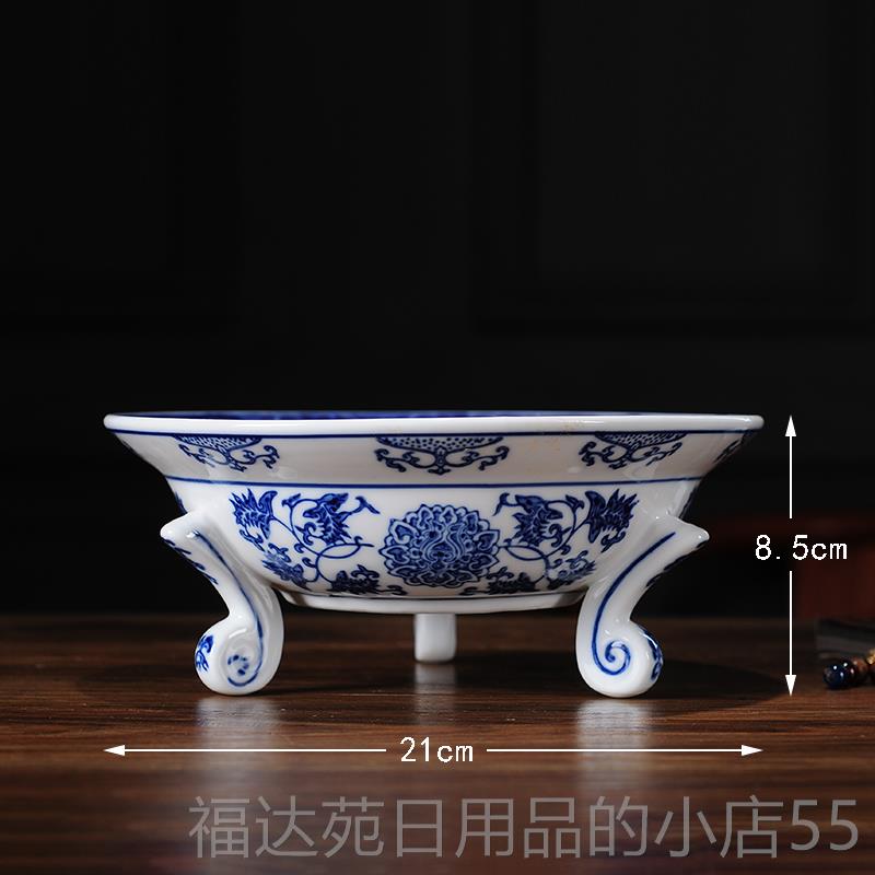 高档果中国风青花瓷果陶瓷果盘水糖果干盘客厅餐馆菜式盘中装饰品