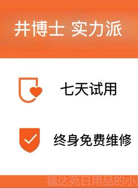 高档本腰椎理器腰部突治疗日牵引器腰椎间盘按摩仪腰痛疗治腰疼神