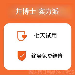 高档本腰椎理器腰部突治疗日牵引器腰椎间盘按摩仪腰痛疗治腰疼神