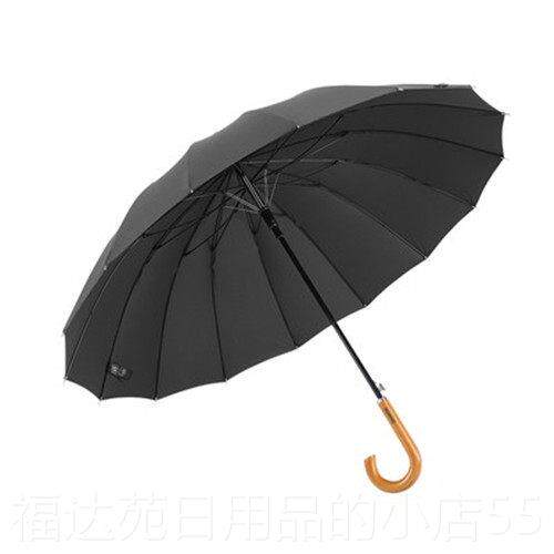高档德国16骨暴伞大长柄雨伞男木柄加风固防风暴雨号专用商弯务直