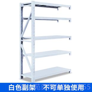 高档轻型示仓储铁货架仓库物架家用置物架置角钢金属展架储藏架五
