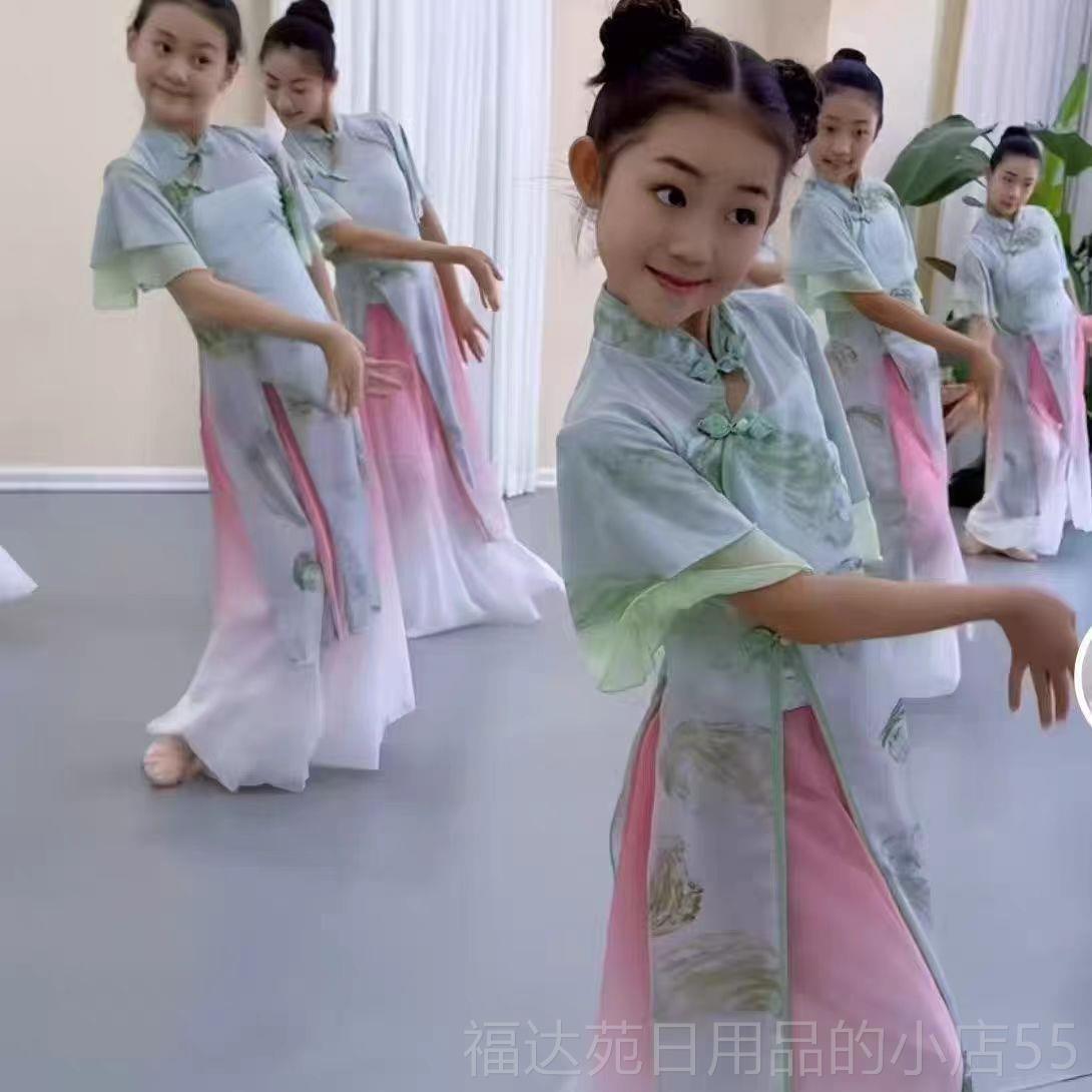 高档儿童古典舞蹈练功舞服旗演出服子女童扇舞中袍国舞少儿六一表