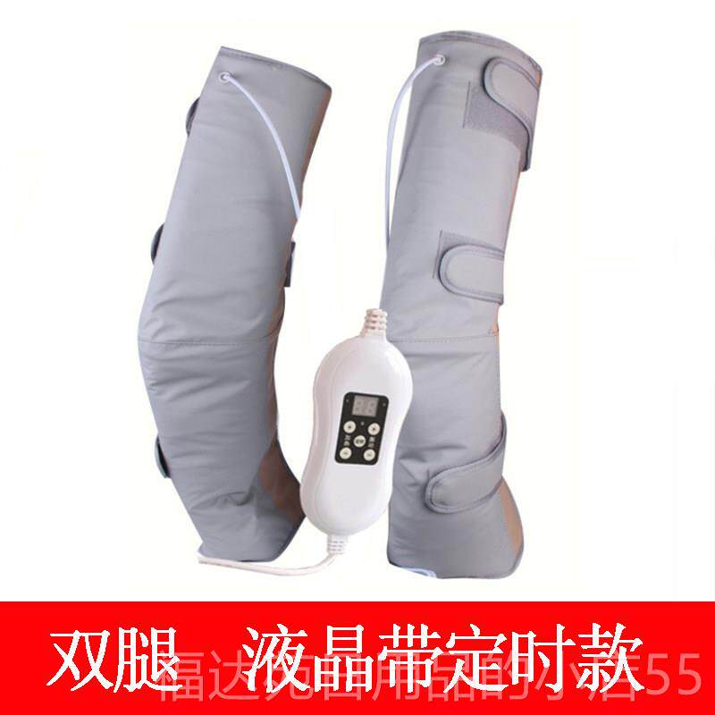 高档老人气按动腿部按摩肉器震动加热按摩仪手气压肌酸动痛放松摩
