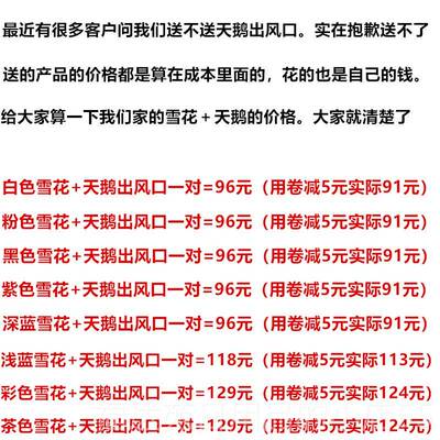 高档流日本音行乐