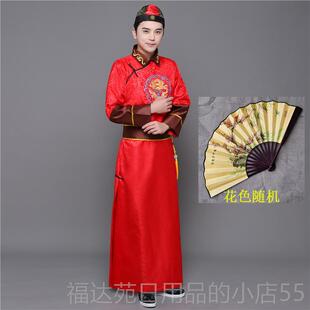 高档清朝装宫廷阿哥贝勒王龙袍太服装满族子少爷员古外唐爷装演出