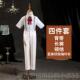 高档出男童礼服高级感夏短袖 毕业舞台朗诵白表演儿童主持人琴钢演