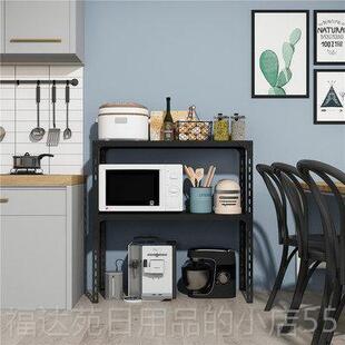 高档角货架家用置物架钢收货架角铁组合仓库阳台仓储仓库货纳架包