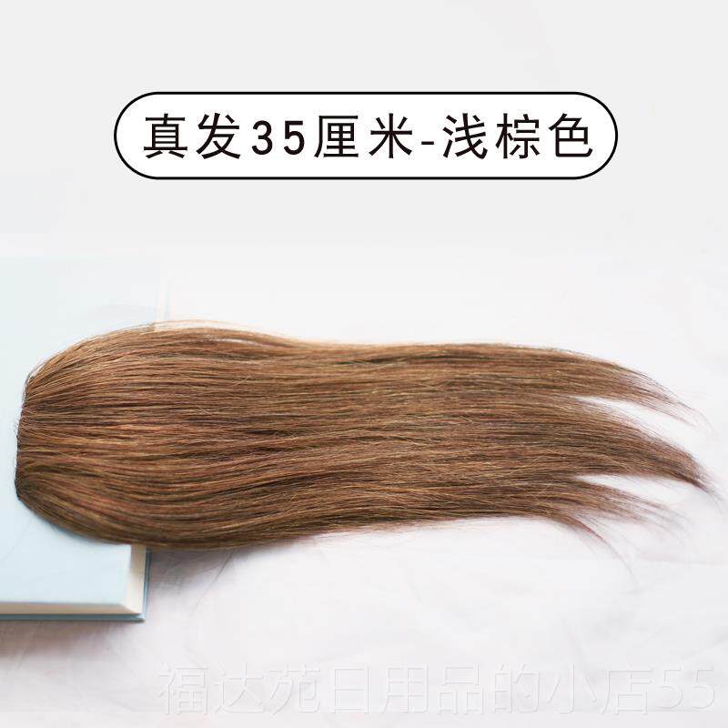 高档真发头顶垫发片蓬松器发女无片痕隐假形逼真后脑勺发根增发垫
