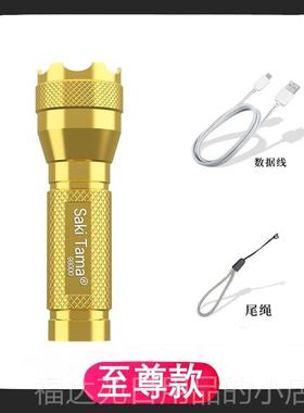 高档5000LMg Zoomable XM-cL T6 LED FlashlightTorh Liht手电筒