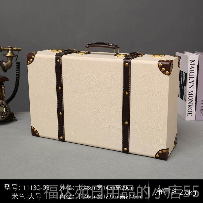 高档质提箱家用古大号储手物收纳箱行李皮木箱木箱子拍照摄影复道