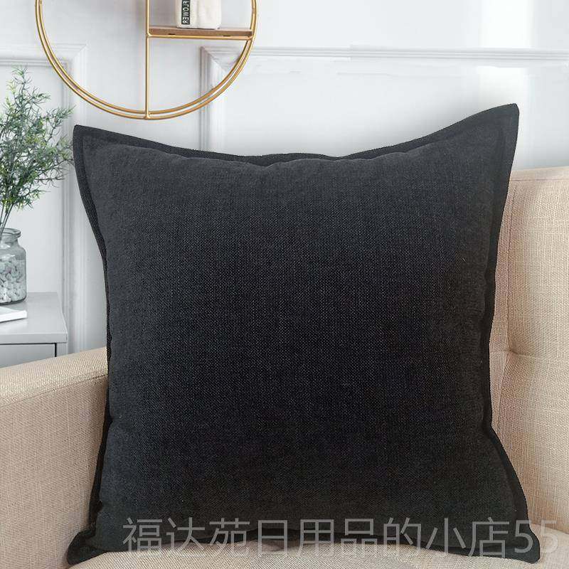 高档靠垫轻奢简约枕客厅抱沙发靠枕背床头枕腰抱枕套定制长方形含