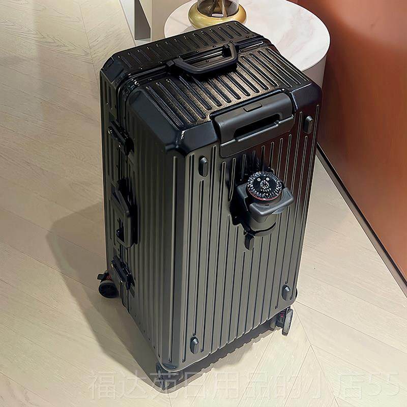 高档新量款多能大容铝框行李女22功寸登机拉杆箱箱男万向轮密码旅,箱包皮具/热销女包/男包,旅行箱,淘宝优惠券,粉丝福利购,淘宝优惠卷