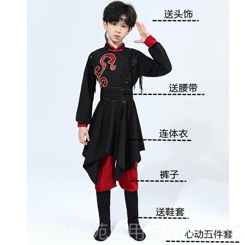 高档采购产蒙古蹈族儿童服装，民族舞蹈服装，蒙古族碗男裙，白马图片