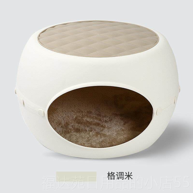 高档网红凳猫窝四季猫咪别墅窝天保暖冬半封子闭式猫房子宠物屋猫,宠物/宠物食品及用品,狗窝/屋/帐篷/沙发,淘宝优惠券,粉丝福利购,淘宝优惠卷