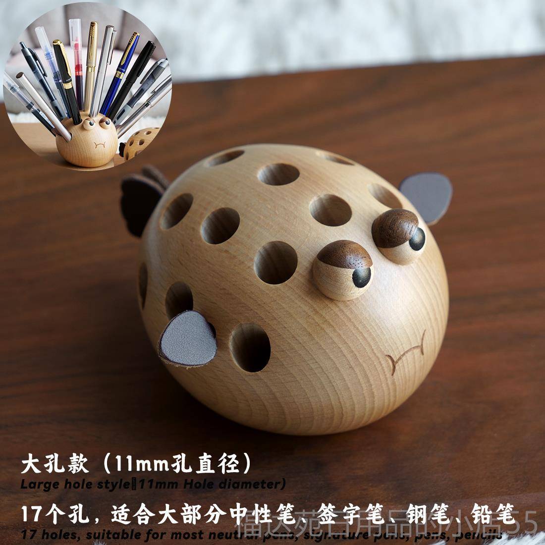 高档木生气的河豚笔筒儿童搞收纳盒可爱创意礼品笔插实质办公室摆