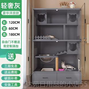 高档别实木猫笼子超大自由空间猫屋墅家猫室内用豪华猫窝猫柜全景