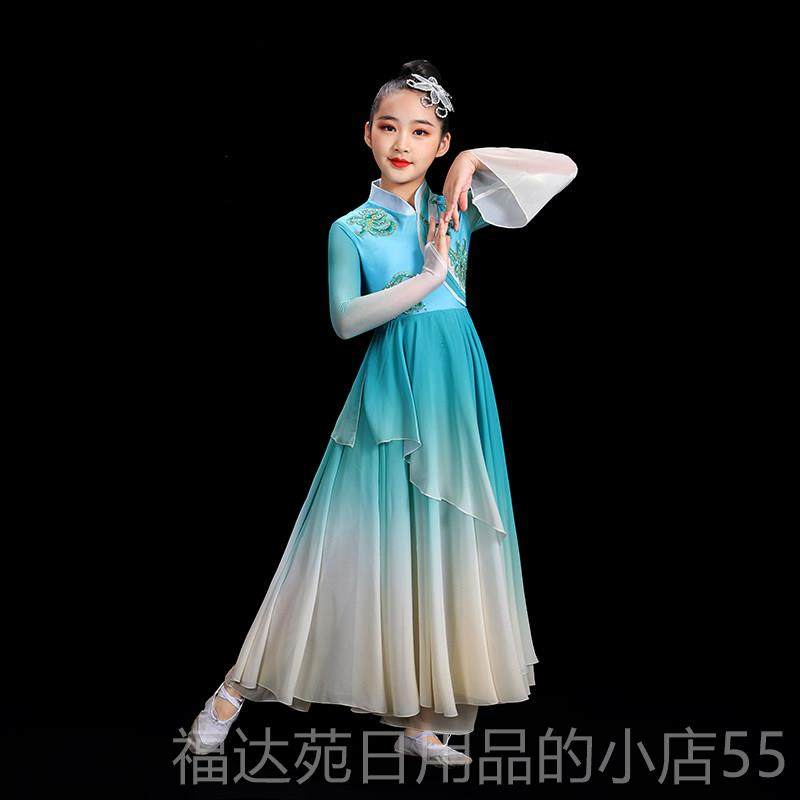 高档儿童子夏季新古中古典舞扇表演服装式优雅表演服装女生蓝色典
