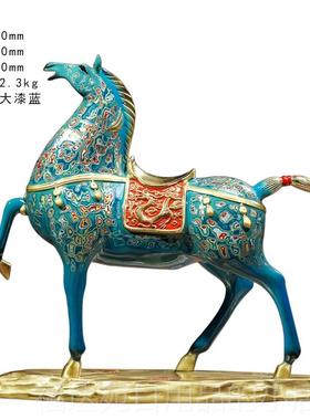 高档铜制马乔上有钱摆件招财马客厅玄日关办公摆设开业迁升室职生