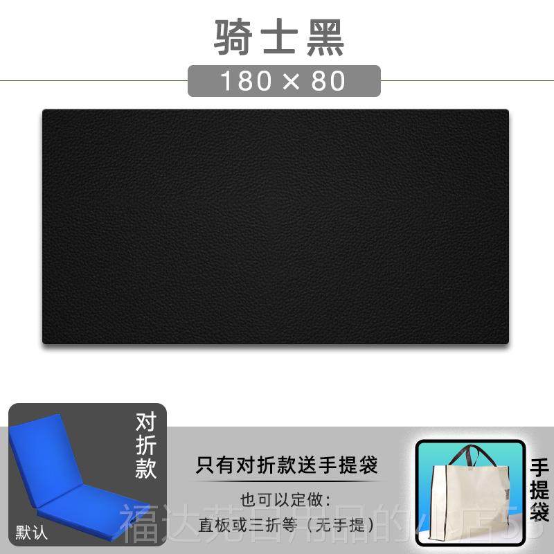 高档特厚50m瑜伽垫环保m无味家用身垫加厚加大音减隔震垫男女士健