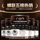 高档音响家用客厅环绕225新款 摆件蓝物牙音家庭ktv政府0补贴乔箱